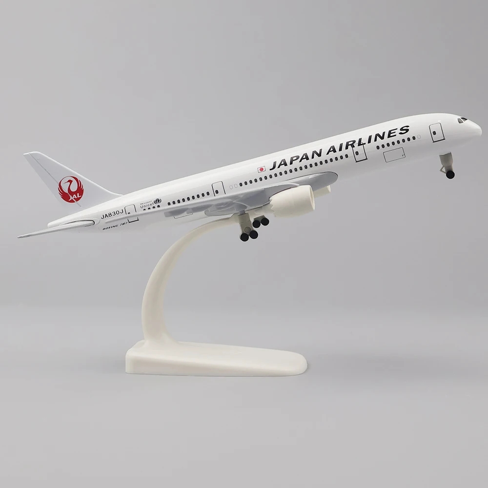 20cm Plane Model Toy Alloy Met - Model Kit Japan 评论和价格