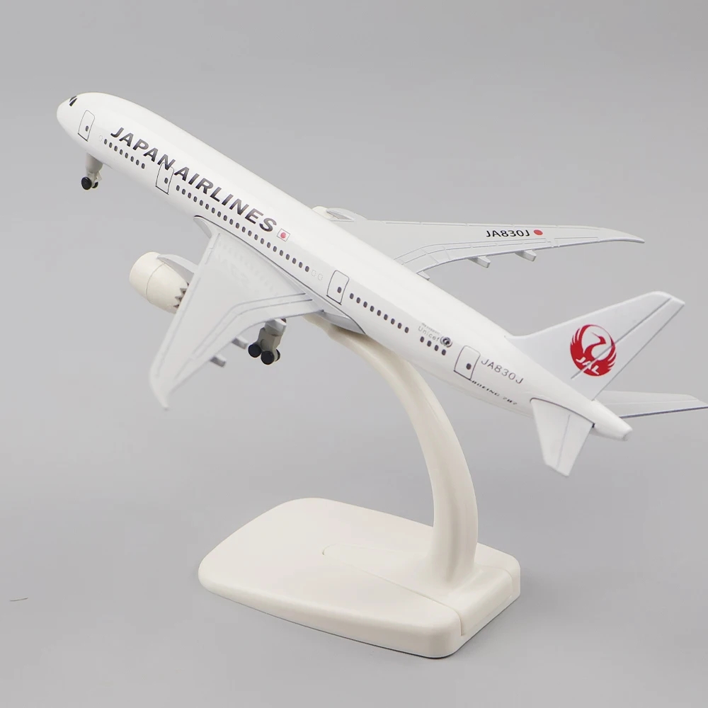 20cm Plane Model Toy Alloy Met - Model Kit Japan 评论和价格