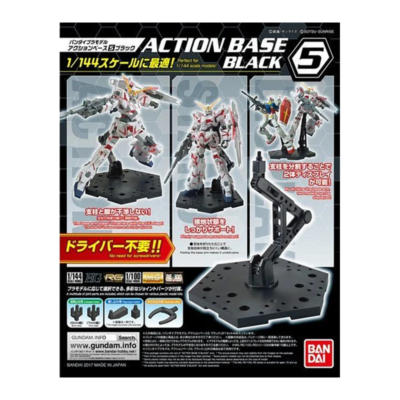 In Stock Bandai Original Actio - Model Kit Nipper 评论和价格