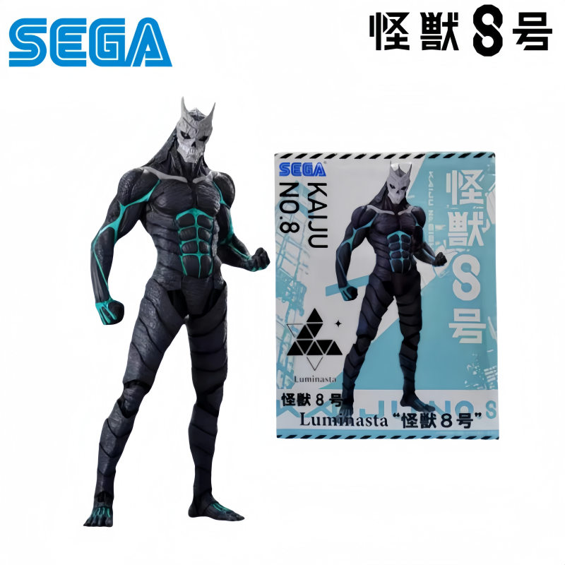 Sega In Stock Original Box Gar - Model Kit Kaiju 8 评论和价格