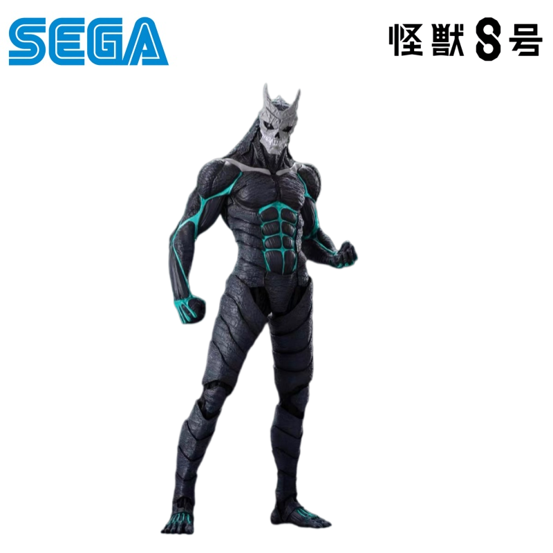 Sega In Stock Original Box Gar - Model Kit Kaiju 8 评论和价格