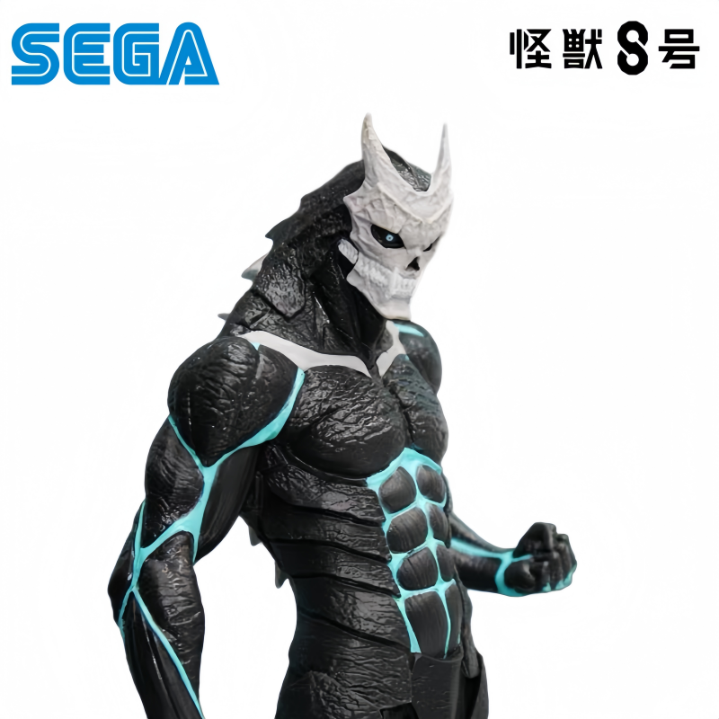 Sega In Stock Original Box Gar - Model Kit Kaiju 8 评论和价格