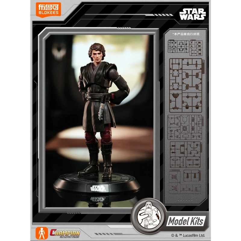 Original Blokees Star Wars Cha - Model Kit Star Wars 评论和价格