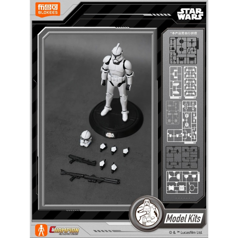 Original Blokees Star Wars Cha - Model Kit Star Wars 评论和价格