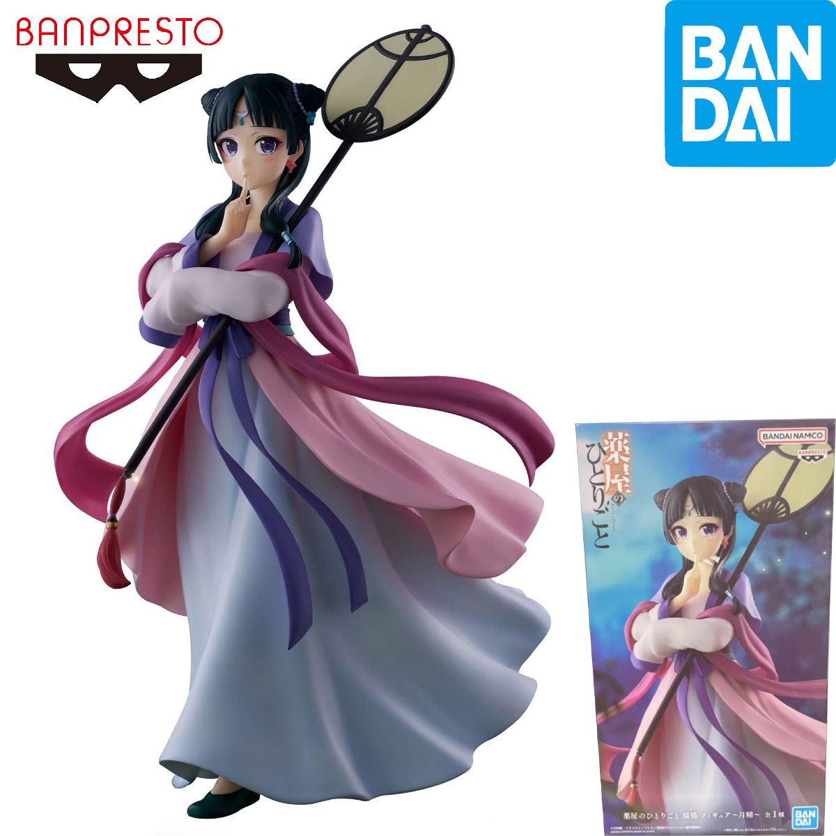 Original in Stock Bandai Spiri - Model Kit Japan 评论和价格