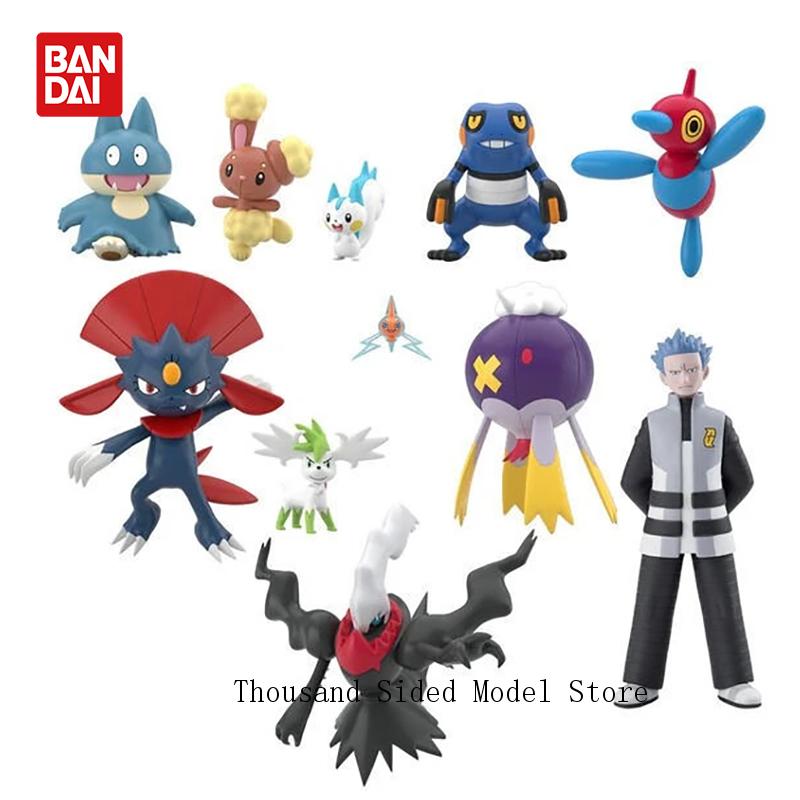 Original BANDAI Pokemon Scale  - Model Kit Kyogre 评论和价格