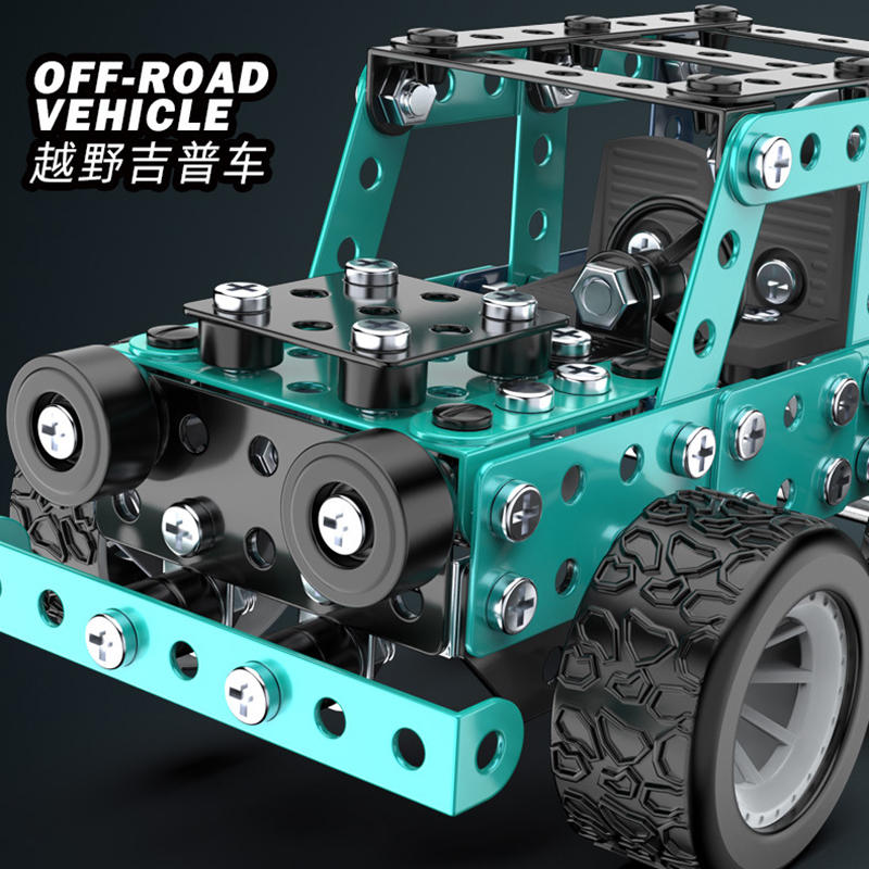 DIY Metal Building Block Assem - Model Kit Excavator 评论和价格