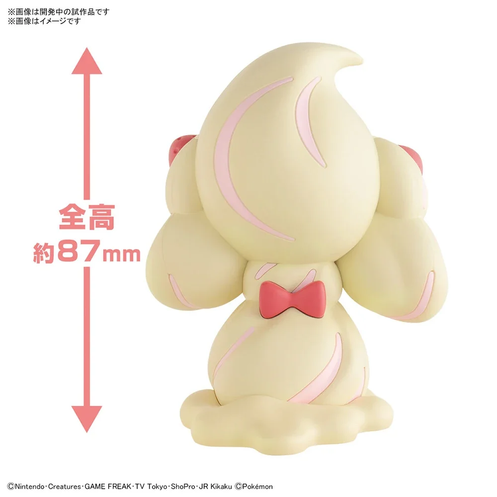 Anime Original Bandai Pokemon  - Model Kit Japan 评论和价格