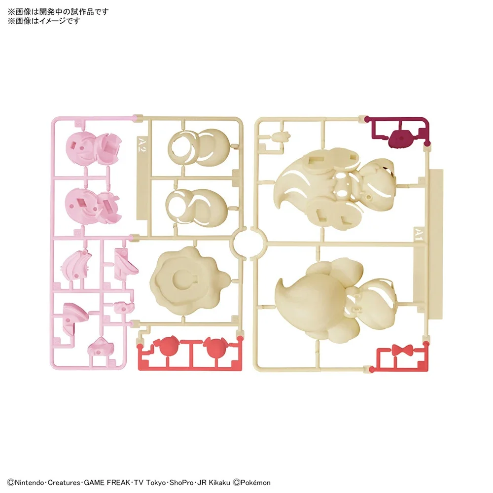 Anime Original Bandai Pokemon  - Model Kit Japan 评论和价格
