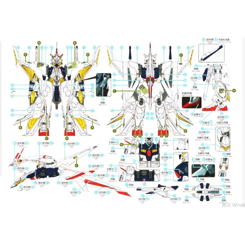 Flaming Snow HG-34 Fluorescent - Model Kit Jms 评论和价格
