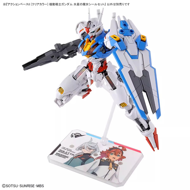 Bandai Anime HG FRS The Witch  - Model Kit Jms 评论和价格