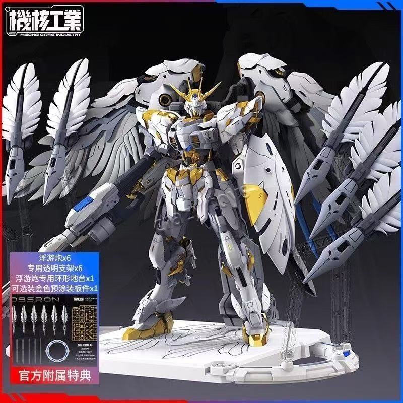 【In Stock】Mecha Core Industrie - Model Kit Oberon 评论和价格