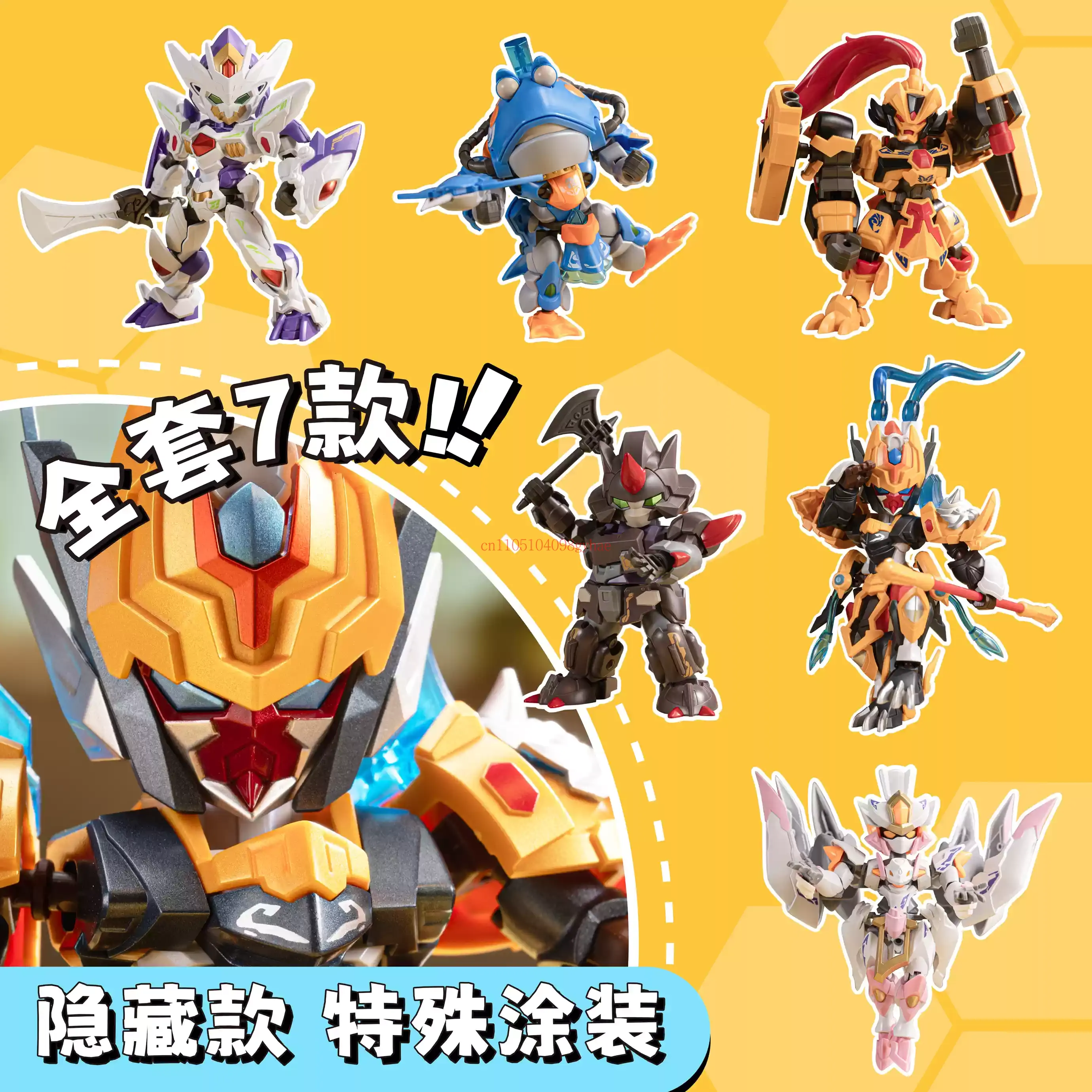 Motor Nuclear Great War Series - Model Kit China 评论和价格