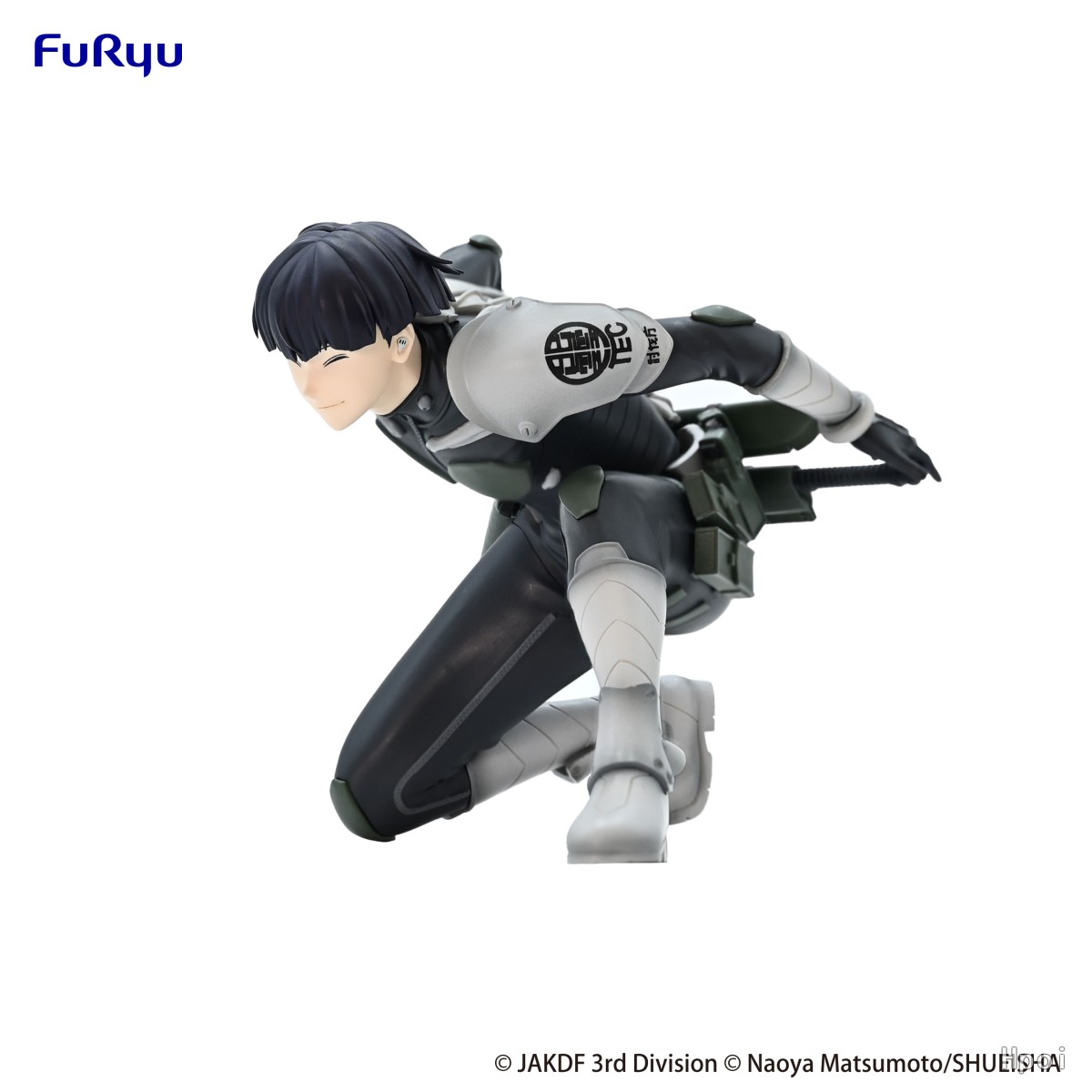 9CM Soshiro Hoshina Figure Kai - Model Kit Kaiju 8 评论和价格