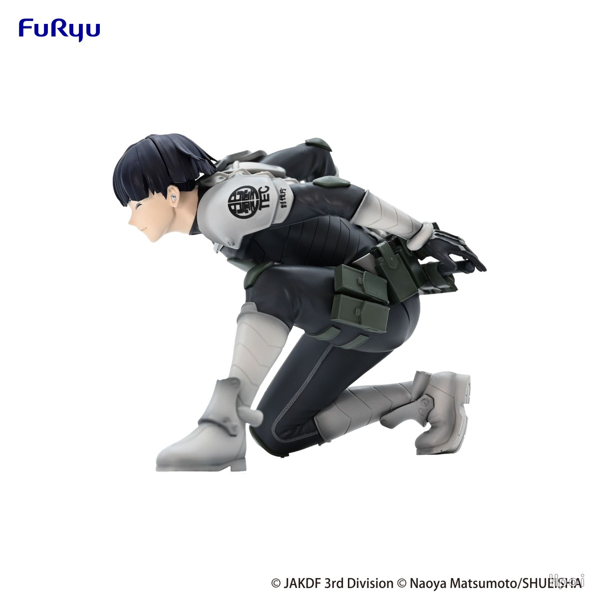 9CM Soshiro Hoshina Figure Kai - Model Kit Kaiju 8 评论和价格