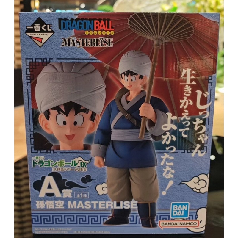 In Stock Dragon Ball Bandai Ic - Model Kit Snaa 评论和价格