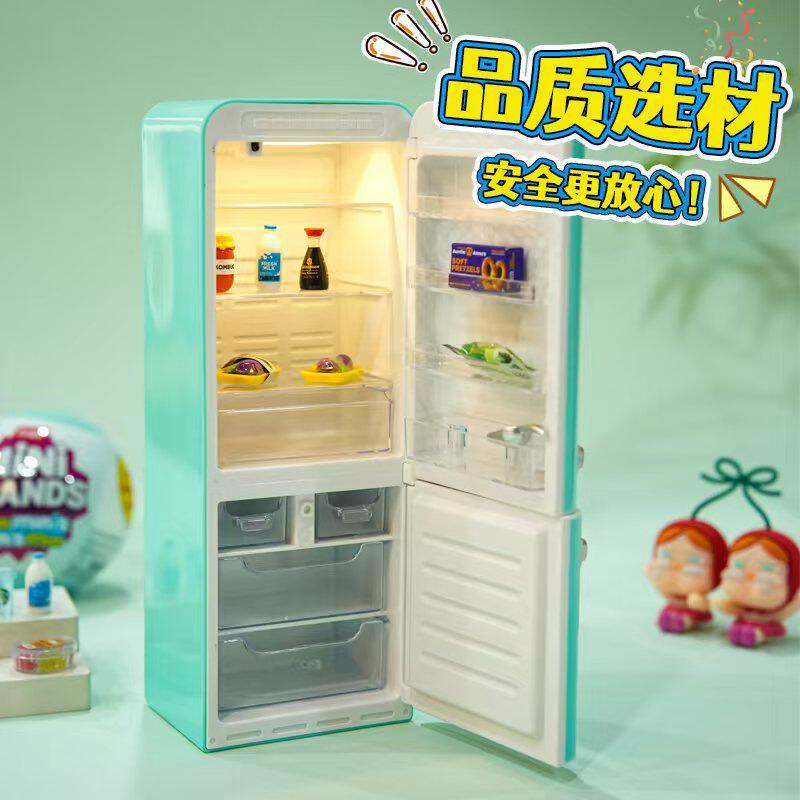 ZURU MINI BRANDS Realistic Min - Model Kit Brand 评论和价格