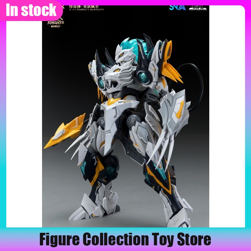 SNAA 1/144 Scale Burst Lion Be - Model Kit Snaa 评论和价格