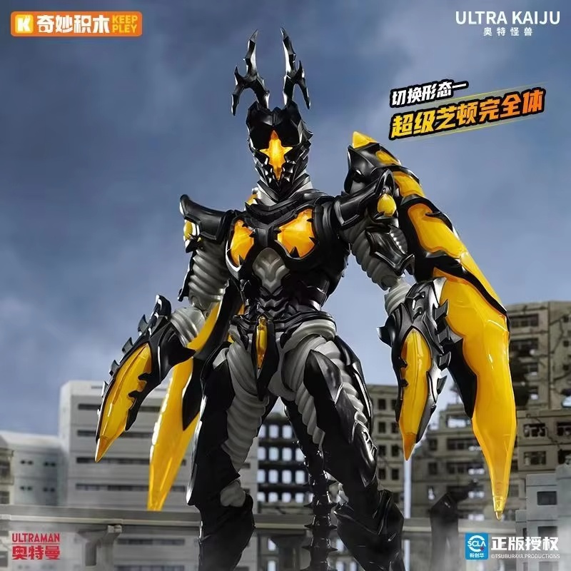 New Original Keeppley Ultraman - Model Kit Ultraman 评论和价格