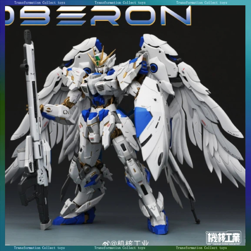 New Arrival MECHA CORE INDUSTR - Model Kit Oberon 评论和价格