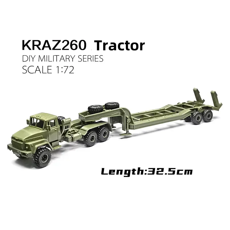 4D 1/72 Ukraine KrAZ-260B Trac - Model Kit Ukraine 评论和价格