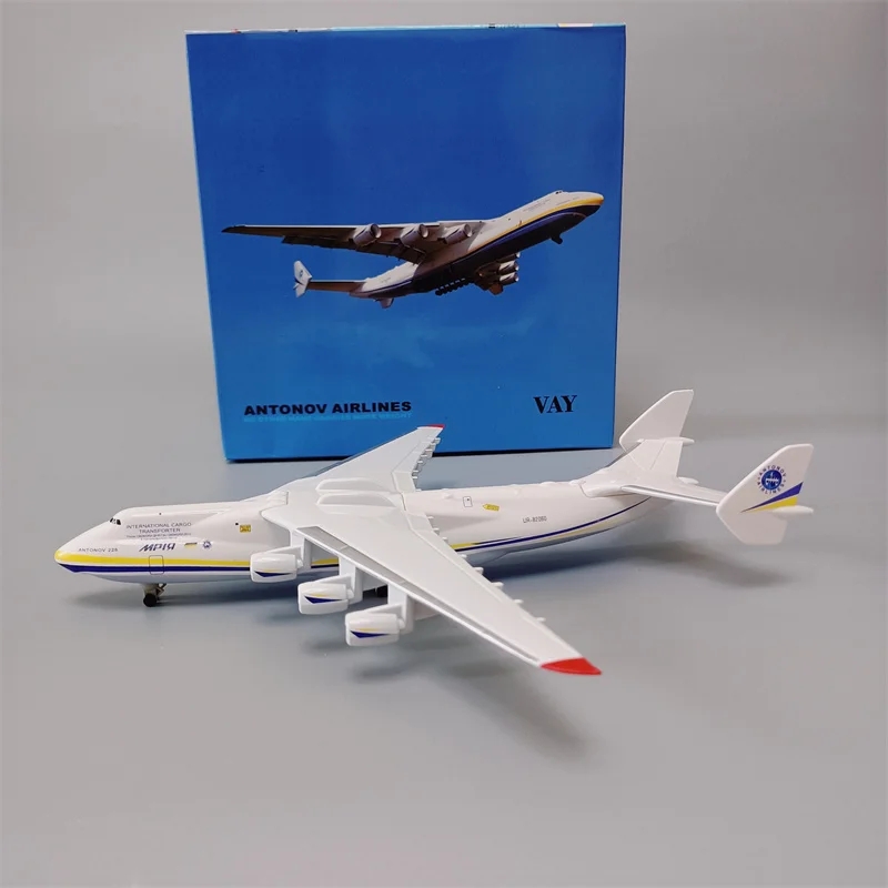 20cm Ukraine Antonov AN225 Mri - Model Kit Ukraine 评论和价格