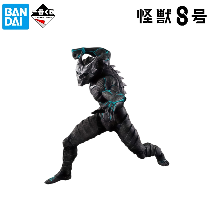 Bandai In Stock Original Box G - Model Kit Kaiju 8 评论和价格