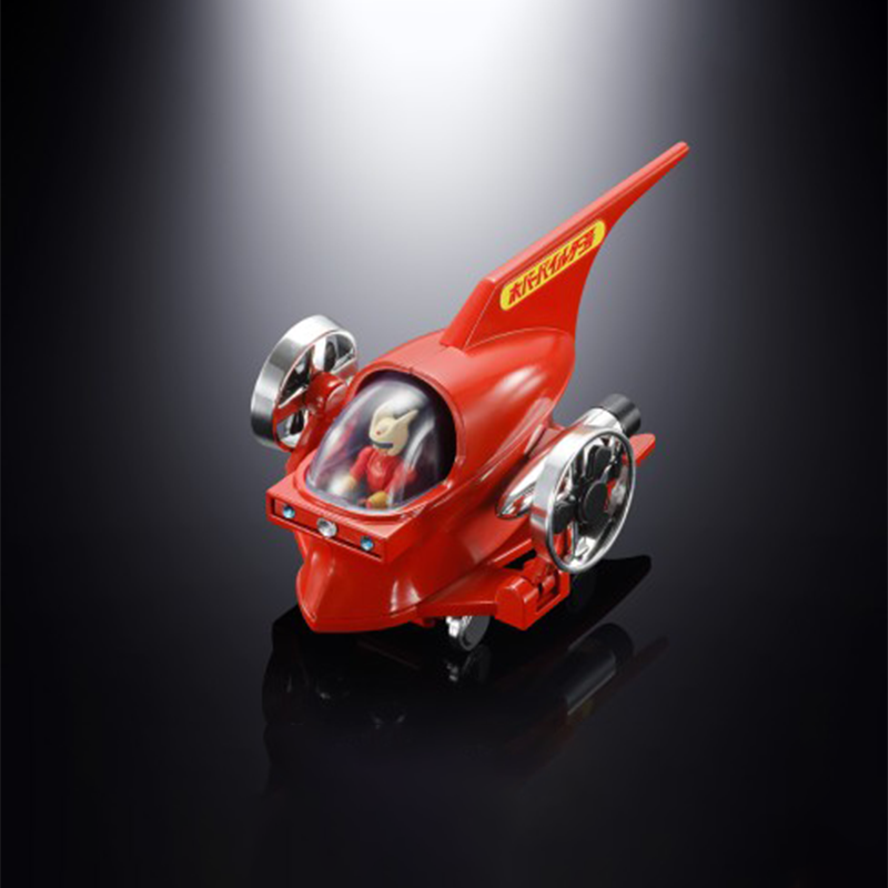 BANDAI Mazinger Z - Kabuto Kou - Model Kit Mazinger 评论和价格