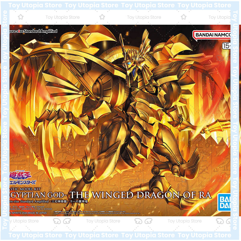 Figura Original Genuina Bandai - Model Kit Yugioh Ra 评论和价格