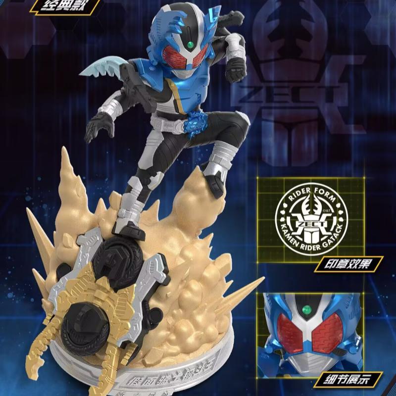 Original Kayou Kamen Riders Bl - Model Kit Japan 评论和价格