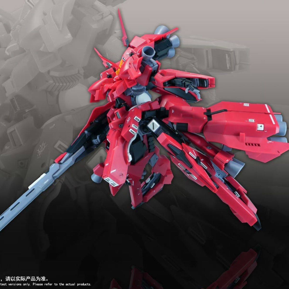 New 1/144 HG LIAOYUAN Model AR - Model Kit Jms 评论和价格