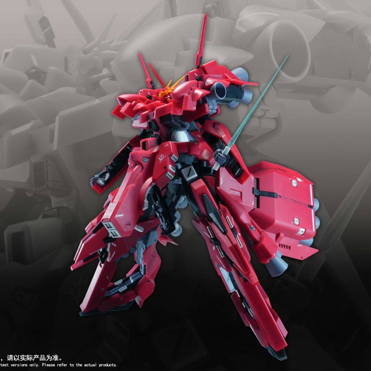 New 1/144 HG LIAOYUAN Model AR - Model Kit Jms 评论和价格
