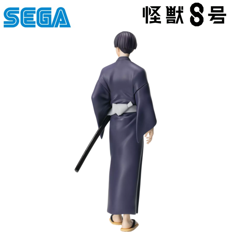 Sega In Stock Original Box Gar - Model Kit Kaiju 8 评论和价格
