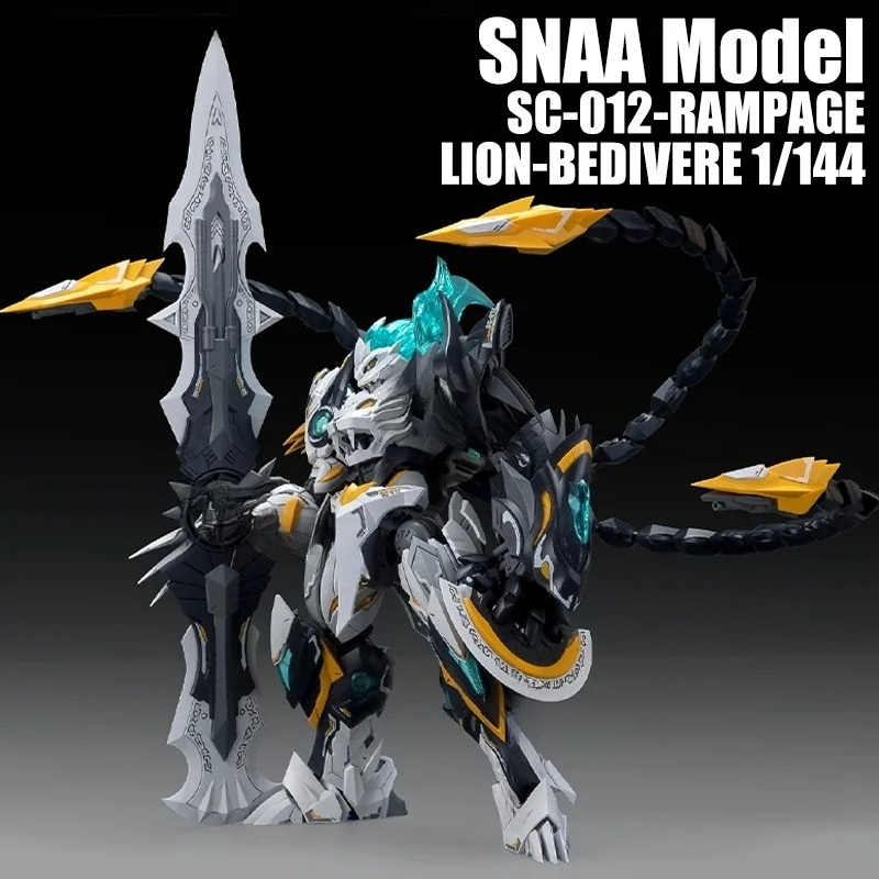 In Stock SNAA Original Lion Ro - Model Kit Snaa 评论和价格