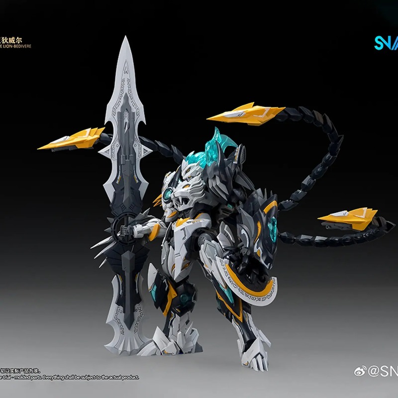 In Stock SNAA Original Lion Ro - Model Kit Snaa 评论和价格