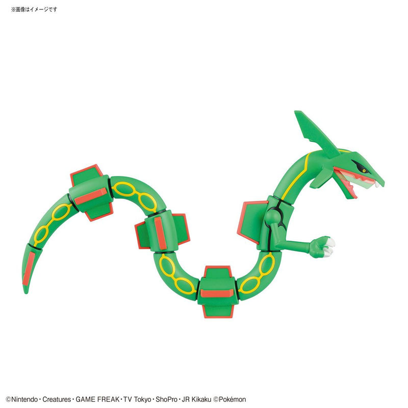 In Stock Bandai Genuine Boxed  - Model Kit Kyogre 评论和价格