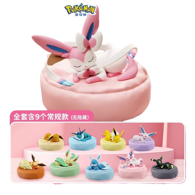 2026 Hot Anime Eevee Multi Sta - Model Kit Japan 评论和价格