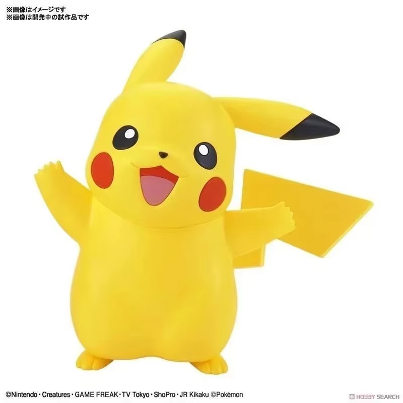 BANDAI Original Pokemon PLAMO  - Model Kit Kyogre 评论和价格