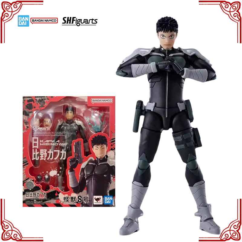 In Stock Genuine Bandai Kaiju  - Model Kit Kaiju 8 评论和价格