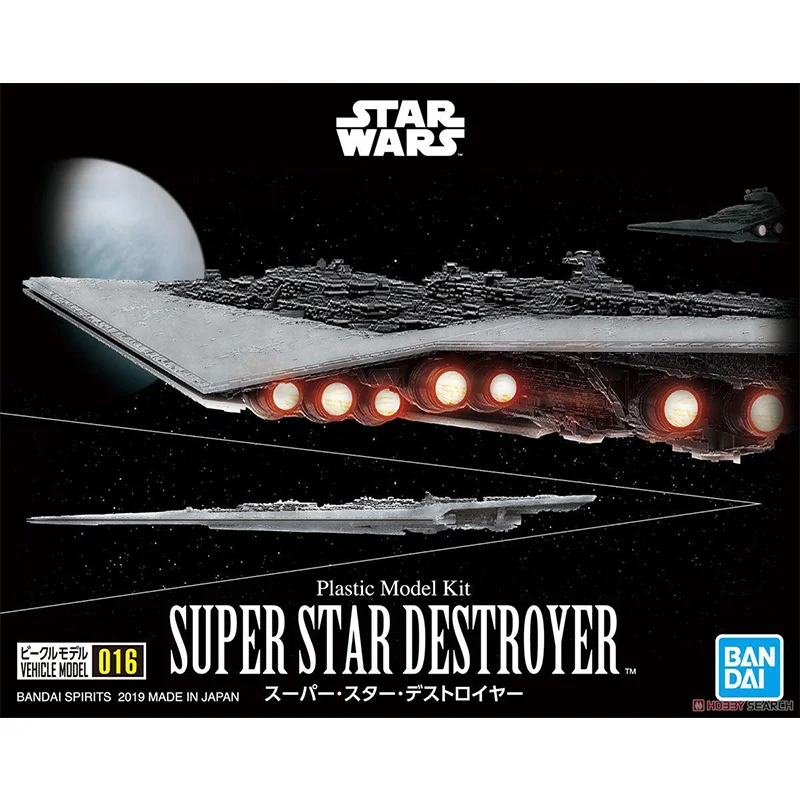 Bandai Original STAR WARS Anim - Model Kit Star Wars 评论和价格