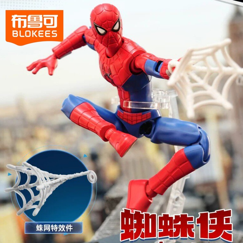Blokees Genuine Spider Man Bli - Model Kit Brand 评论和价格