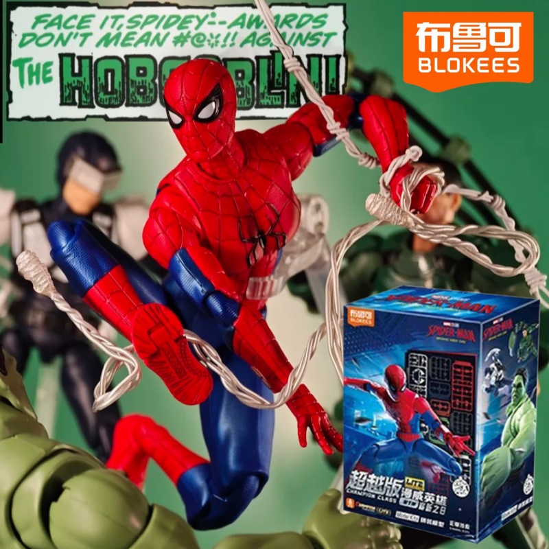 Blokees Genuine Spider Man Bli - Model Kit Brand 评论和价格