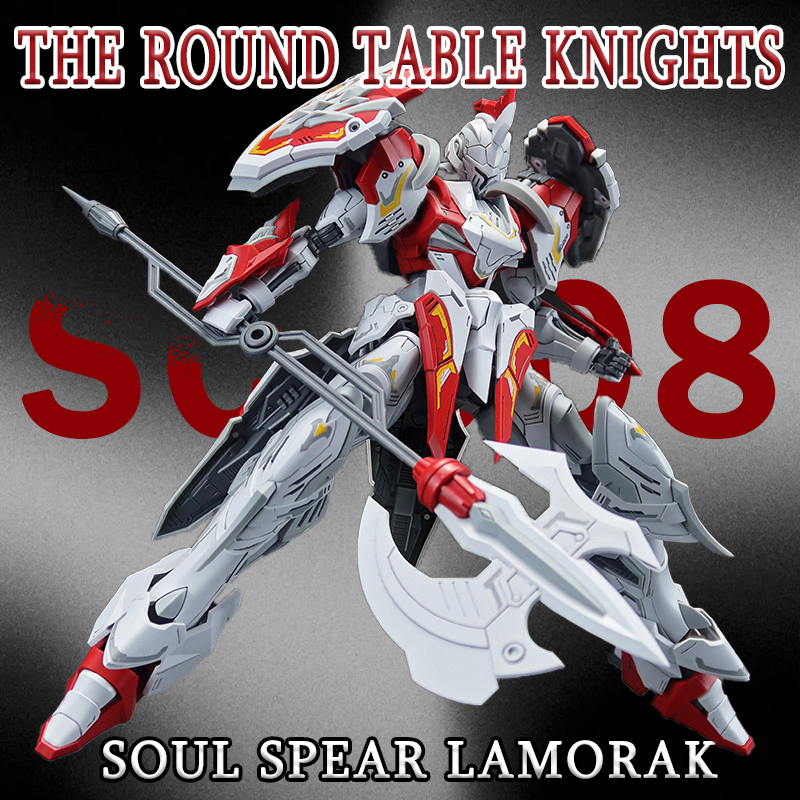SNAA 1/144 The Round Table Kni - Model Kit Snaa 评论和价格
