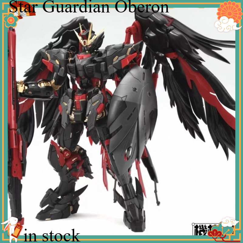 Mecha Core Industry Oberon Dar - Model Kit Oberon 评论和价格
