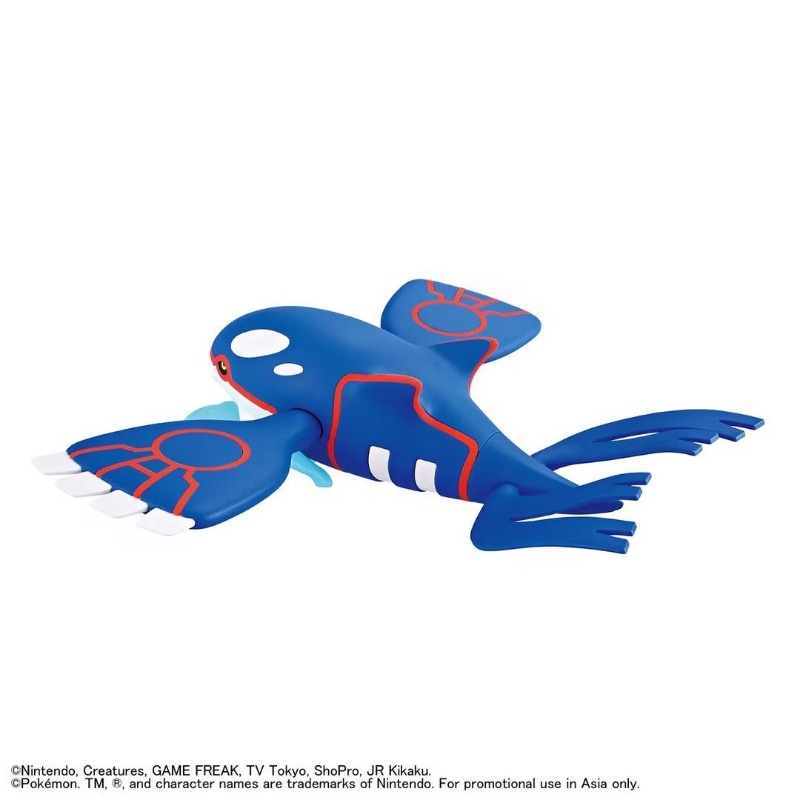 In Stock Bandai Pokemon Plamo  - Model Kit Kyogre 评论和价格