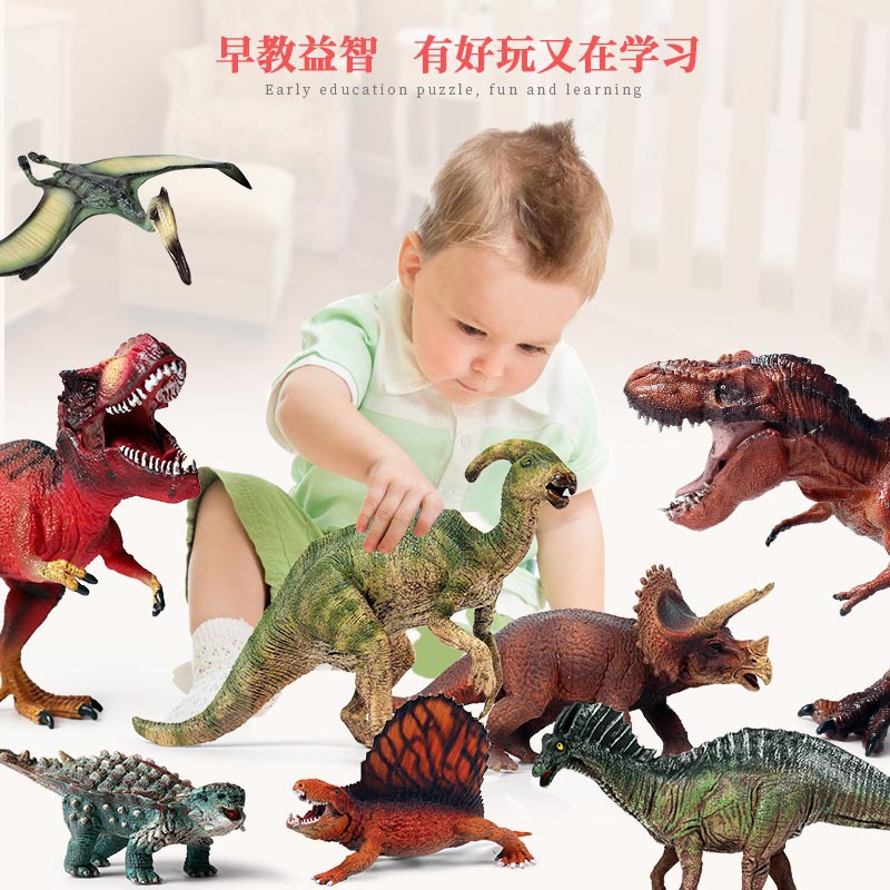 Jurassic Park Dinosaur Model W - Model Kit Jurassic Park 评论和价格