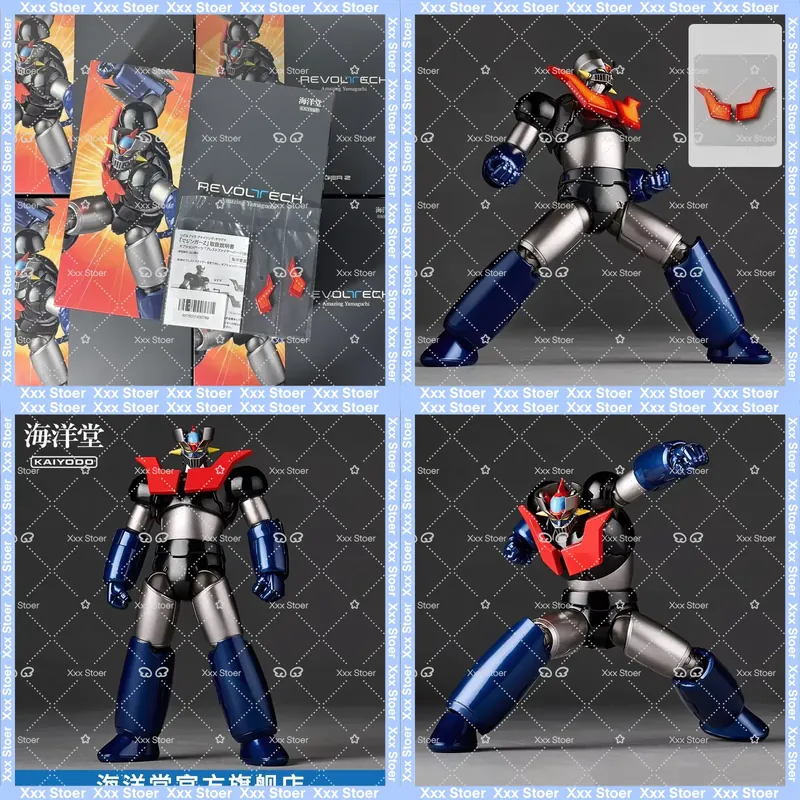 In Stock for Kaiyodo Revoltech - Model Kit Mazinger 评论和价格