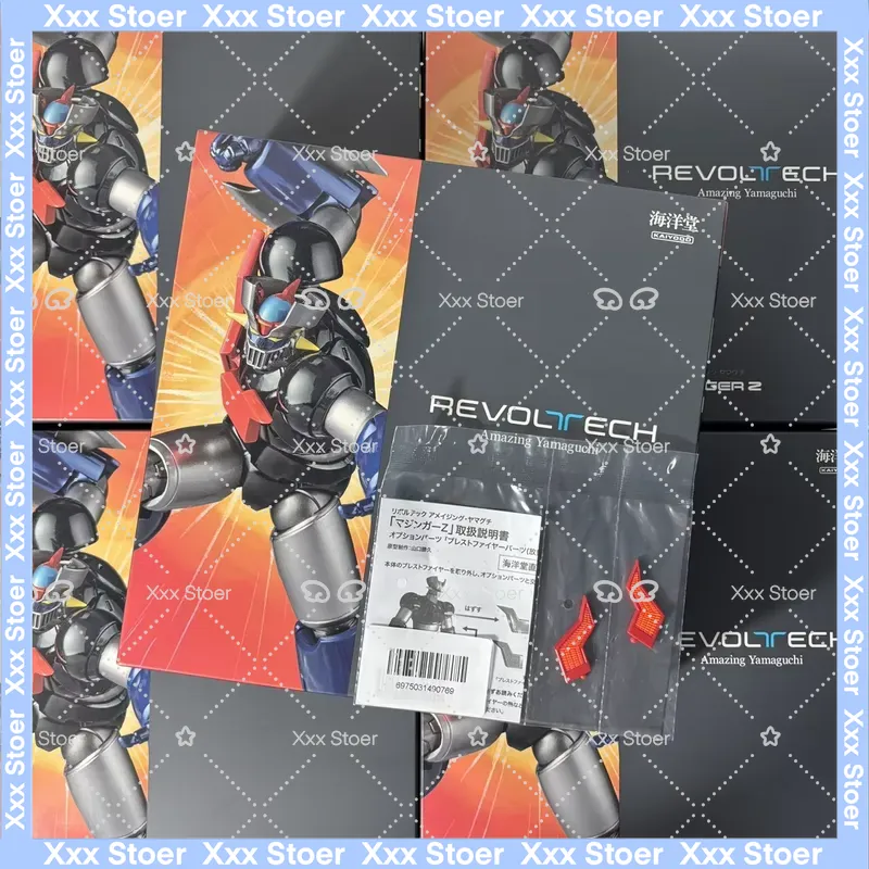 In Stock for Kaiyodo Revoltech - Model Kit Mazinger 评论和价格