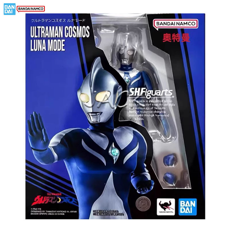 In Stock Bandai Ultraman S.H.F - Model Kit Ultraman 评论和价格