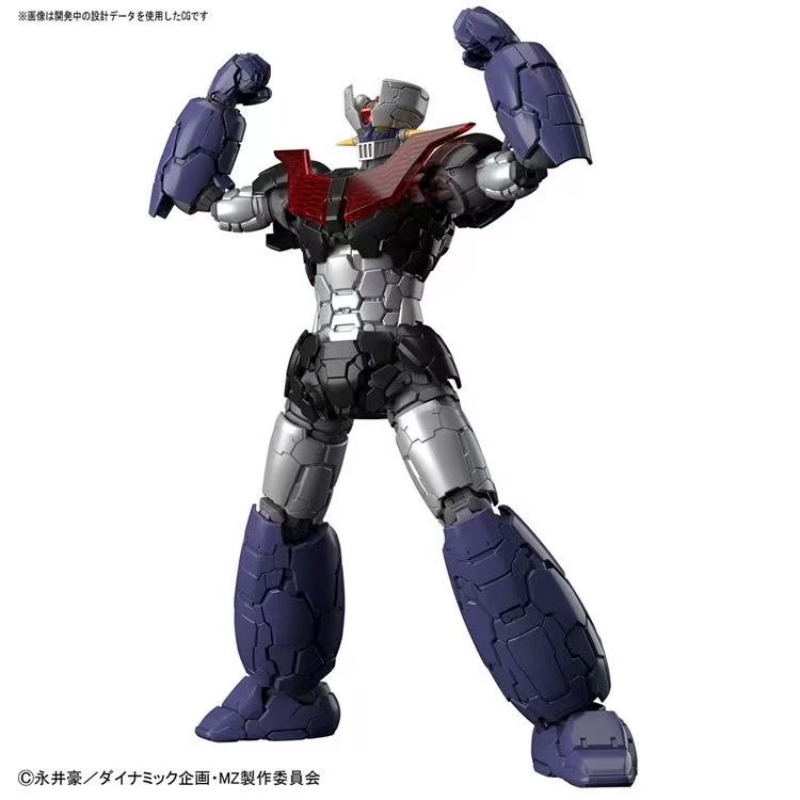 Bandai Genuine HG GUNDAM Actio - Model Kit Mazinger 评论和价格